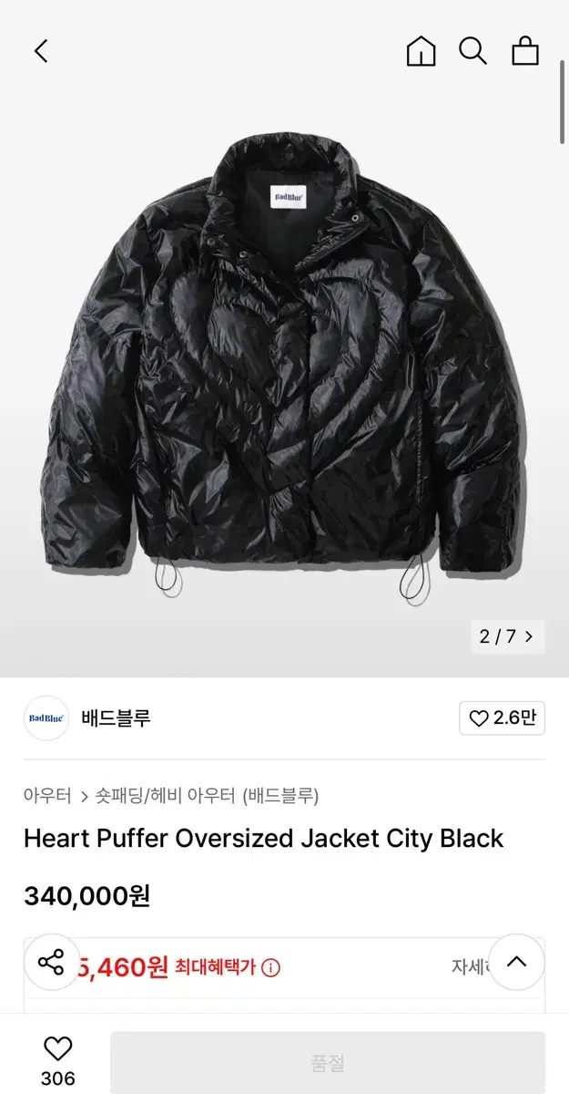 배드블루 Heart Puffer Jacket City black